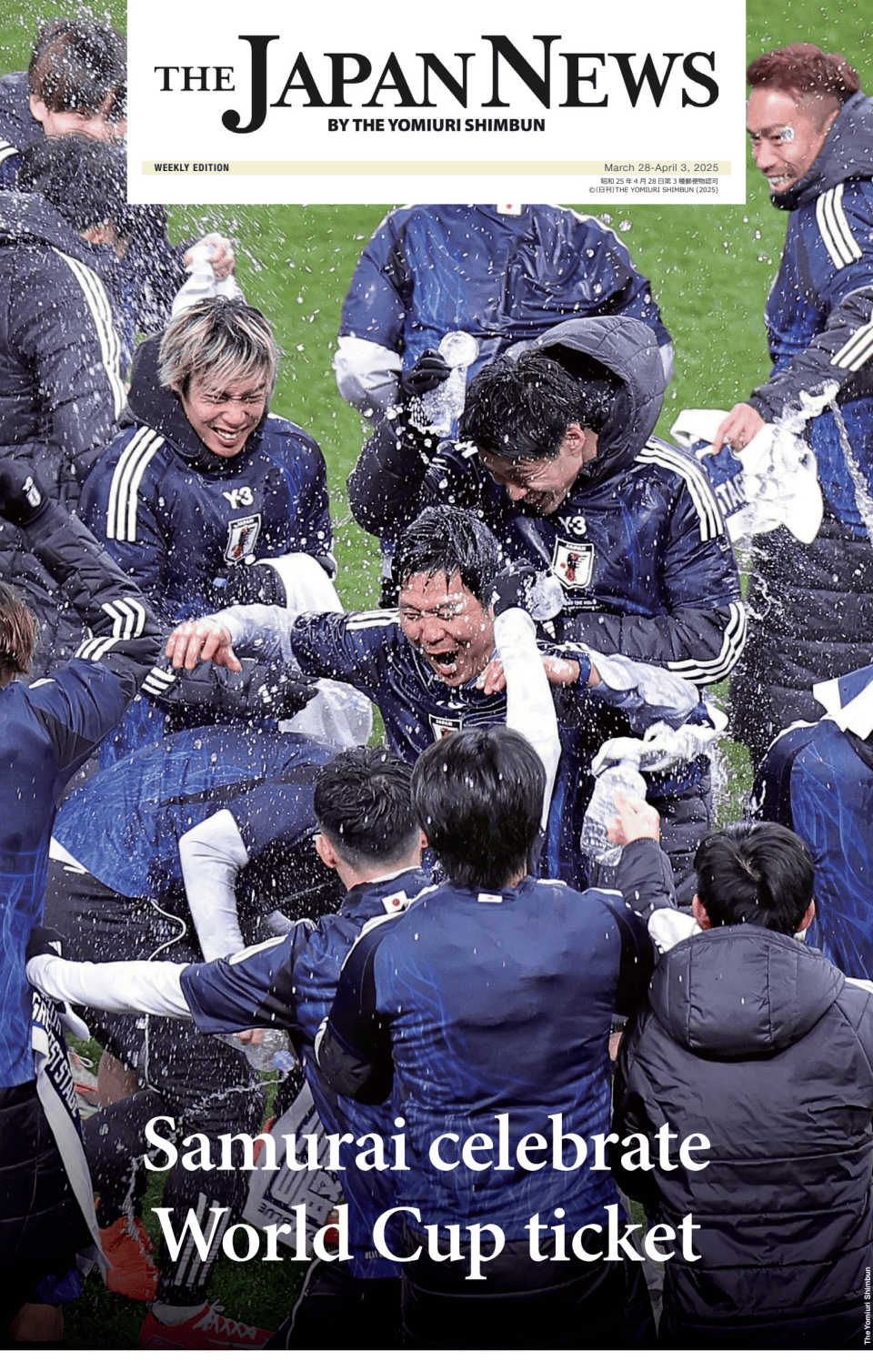 Prima-pagina-The Japan News by The Yomiuri Shimbun-edizione-di-oggi-20250328
